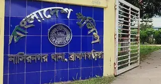 ব্রাহ্মণবাড়িয়ায় পানিতে ডুবে দুই শিশুর মৃত্যু